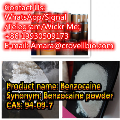 big-discounts-80-mesh-200-mesh-benzocaine-cas-94-09-7-big-0