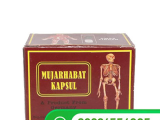 Mujarhabat Kapsul Where to Buy in Pakistan