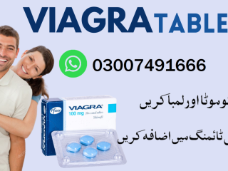 Viagra Tablets Same Day Delivery In Lahore - Order Now - [***] 