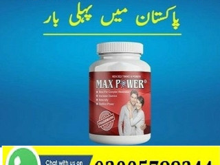 00 Maxpower capsule price in Kasur [***] 