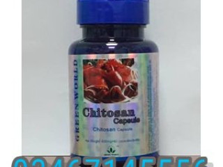 Chitosan Capsule Reviews in Pakistan [***] 