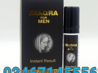 Zeagra Delay Spray 12g Contact Price in Karachi [***] 