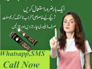 Super Viga 50000 Cream in Pakistan [***] 